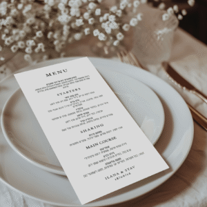 תפריט חתונה מודפס - דגם Classic Type, מוצג בהדמיה